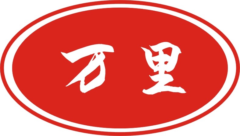 攤鋪機(jī)代理商 大量供應(yīng)好的拖式瀝青攤鋪機(jī)