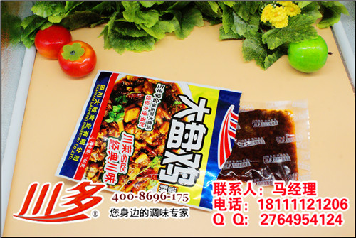 酒店食品調(diào)味醬定做價格，酒店食品調(diào)味醬定做批發(fā)