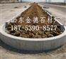 弧形路缘石价格，弧形路缘石多少钱一米