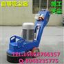 磨吸一体打磨机 380型地坪打磨机行业老字号
