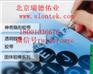 3M膠帶 北京 3M104膠帶 隱形膠帶 透明切割座 北京