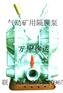 济宁防腐蚀气动隔膜泵  多少钱
