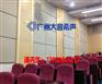 汕尾审讯室防撞软包 汕尾审讯室防撞软包吸音板