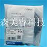 欧姆龙E2B-M12KN05-M1-B1接近开关（经济型）