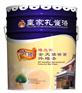 厂家批发 外墙漆, 乳胶漆
