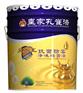 油漆涂料十大品牌有哪些？广东顺德孔雀漆