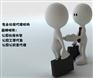 广州集体社保代理,代买广州社保,代交广州社保