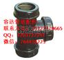 供应芸泉牌堵漏器系列直边堵漏器优质做工效果佳可供出口