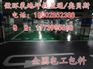 新巴尔虎右旗 鄂伦春自治旗环氧地坪厂家品牌报价格多少钱一平方