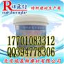 ECM环氧树脂砂浆批发 厂家直销电话