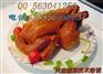 南京熟食加盟扒鸡⑤最低价卤菜培训