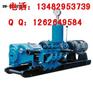 BW150泥浆泵体积小便于搬迁
