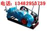 NBB250/60泥浆泵厂家报价是多少