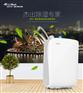 機房太潮濕怎么辦