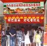 厨师包吃住熟食【卤菜加盟培训】学技术赚钱
