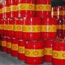 现货Shell Corena P150Oil