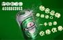 衢州原装进口意大利版喜力啤酒