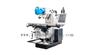 万能铣床价格