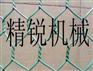 六角网及重型六角网产品