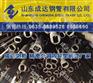 外圆内扁椭圆钢管厂家——成达钢管专注15年