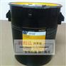 厂家直销BARRIERTA L 55/3 HV