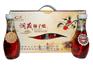 怎样用柿子做醋，供应许昌新品赵运华洞藏柿子醋