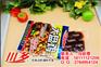 酒店食品調(diào)味醬定做價(jià)格，酒店食品調(diào)味醬定做批發(fā)