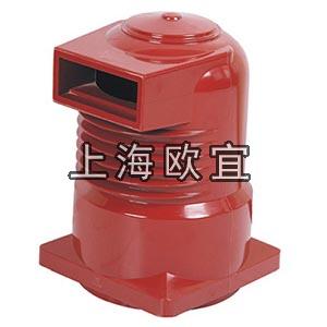 CH3-24KV中置柜触头盒