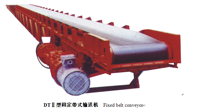 皮帶機(jī)代理：福建具有口碑的帶式輸送機(jī)供應(yīng)