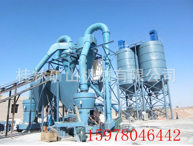 磨粉機(jī) LM900立式磨粉機(jī) 立式輥磨機(jī) 雷蒙磨