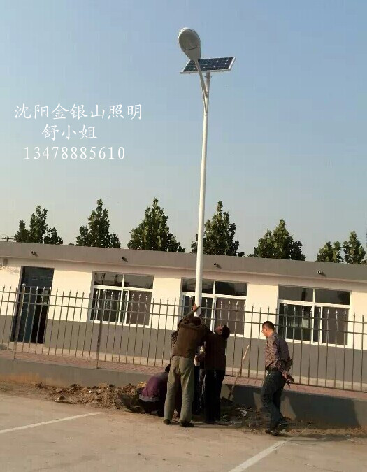 LED太陽能路燈價(jià)格
