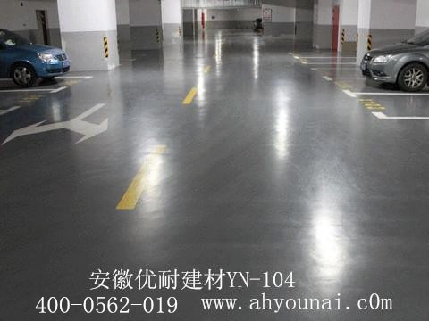 山東非金屬金剛砂耐磨地坪/石英砂耐磨地坪配比/施工報(bào)價(jià)