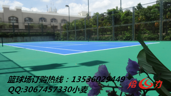 石歧学校篮球场施工 高中塑胶彩红跑道施工 硅PU材料球场