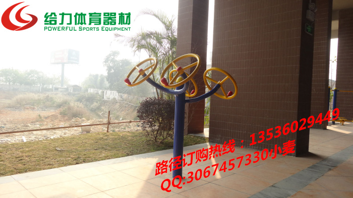 顺德户外健身器材 防止颈椎病的健身器材 加强锻炼健身器材  防止颈椎的健身器