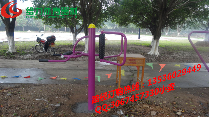 更多选择更多欢乐就在江门给力健身器材 健身器材厂家批发  健身器材批发