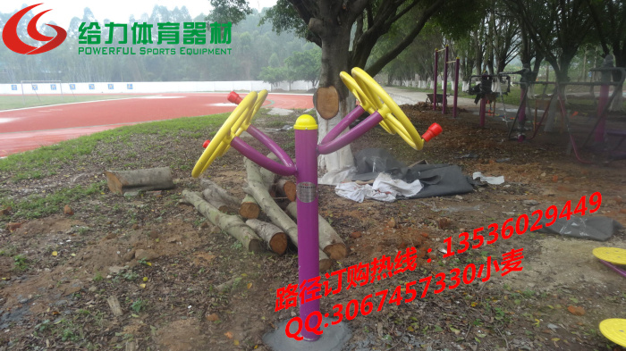 广西公园健身器材安装 健身器材高度 放下手头上的东西运动吧