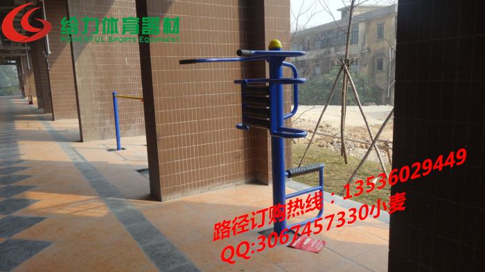广西公园健身器材安装 健身器材高度 放下手头上的东西运动吧