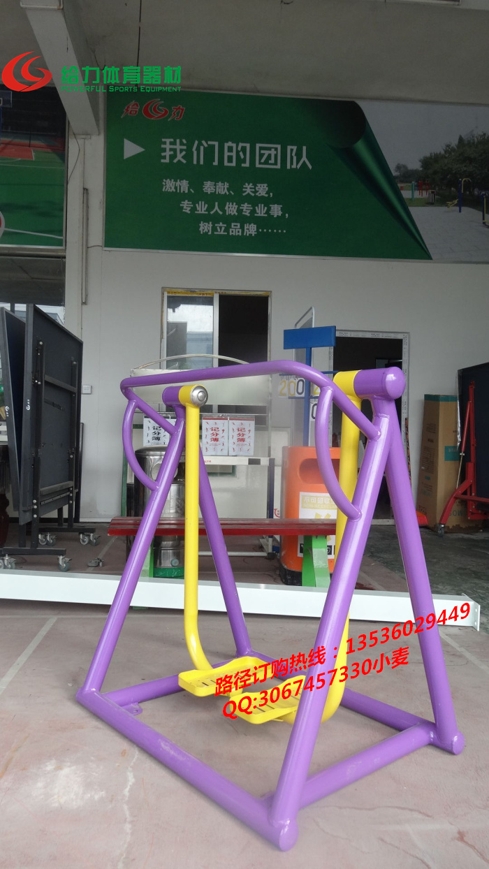 广西农村健身器材订制 健身器材价格 健身器材推荐使用