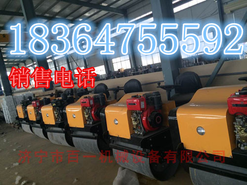 质量最好的小型双轮压路机座驾压路机 小型压路机 振动压路机