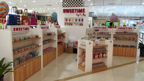 聊城專賣店設(shè)計
