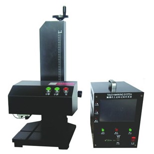 广西柳州农用车铭牌气动刻字机 佛山 肇庆打码机  农用车打字机