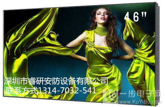 三星46寸液晶拼接超大显示屏