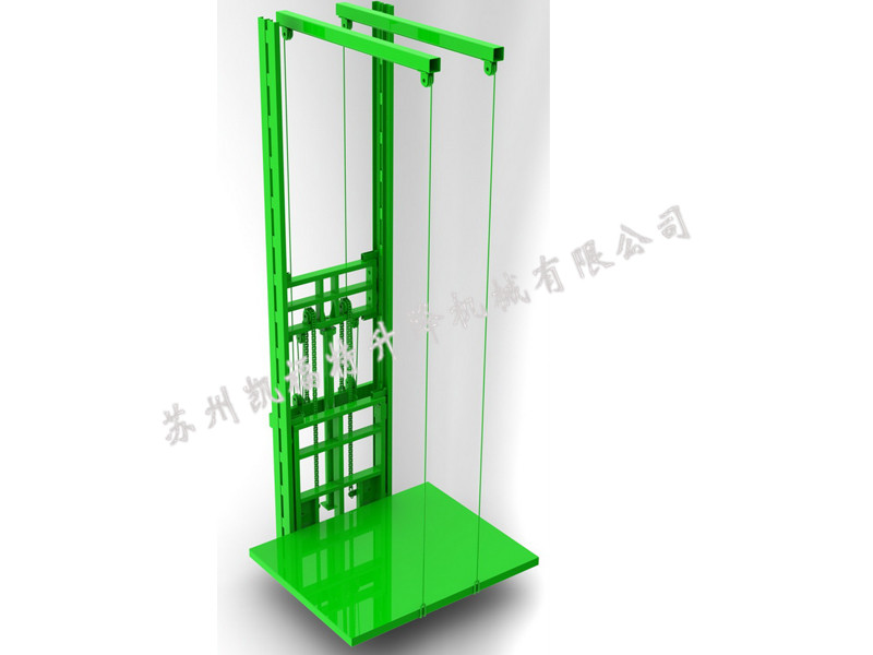鏈條式提升機供應商_供應江蘇實惠的升降機