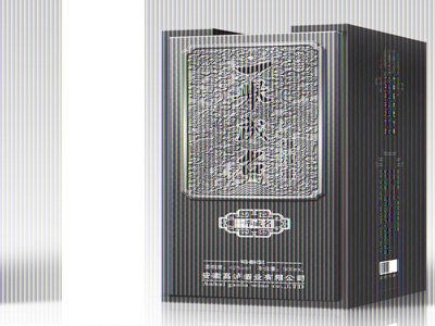 蘭州地區(qū)合格的白酒盒    白酒包裝