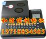 S650线号机,线号印字机,套管印字机,线缆线号印字机