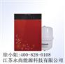 【永尚】涟水净水器/家用净水器/商用净水器