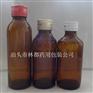 现货供应120ml模制玻璃瓶