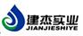 供应钻井液用复合降滤失剂