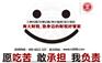 恩平开平审计外包首选22年财税经验的南大弘信