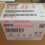 西门子单相120/220VAC输入输出24VDC 2.5A